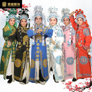 戏曲服装 白色箭衣 团花剑衣大武生武将越剧京剧武生衣服古装戏服