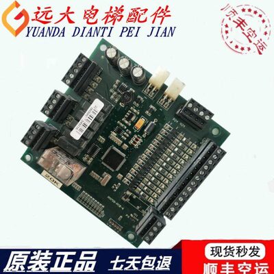 -P-M7M7-PPCB电梯66原装板轿顶PCB-北京优00力维特升9轿顶板9华