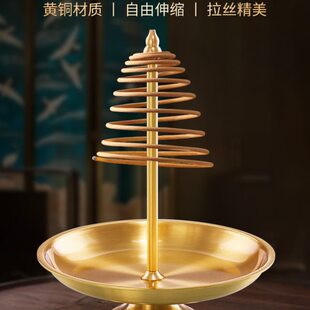 支架檀香坛架盘香支撑架熏香炉托点12时香铜托盘香/24纯铜香小盘