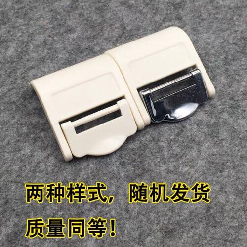 HG36 .恒冠12.-5升HG卡扣8-盖配件00  升 恒冠钓箱配件钓箱19 80