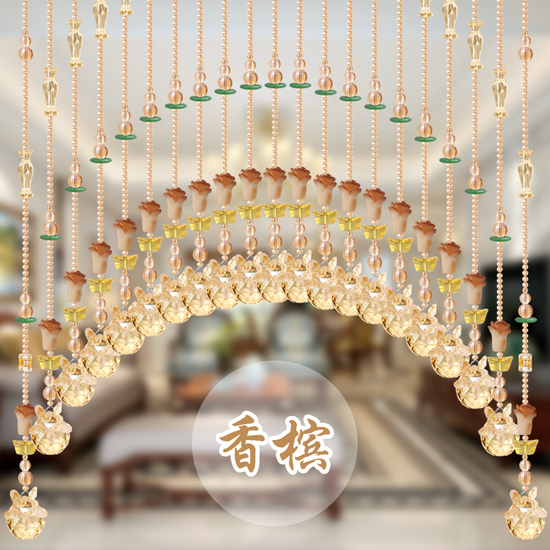A3金玉满堂水晶隔断窗客厅玄y关化妆室珠子装饰葫芦挂帘子免打孔