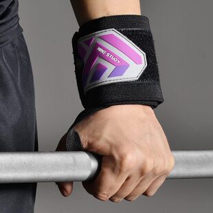 健身护腕男助力带护手腕扭伤绑带力量训练腕带卧推专用弹力加压