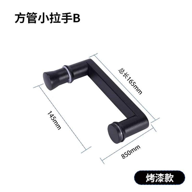 淋浴房拉手c圆弧浴室门把手不锈钢304卫生间玻璃门移门把手孔距14
