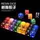 树脂水晶骰子筛子道具质感御圣大号彩色透明骰子数字筛子色子骰子