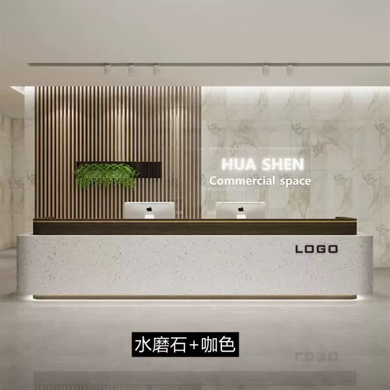 现代公司前台接待台办公s吧台美容院酒店大厅服务咨询台收银台定