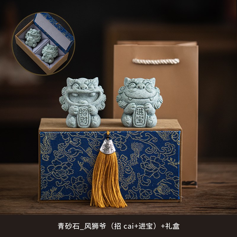 小清新可爱石狮子招财进宝一对y礼盒装创意风狮爷茶宠摆件鱼缸造
