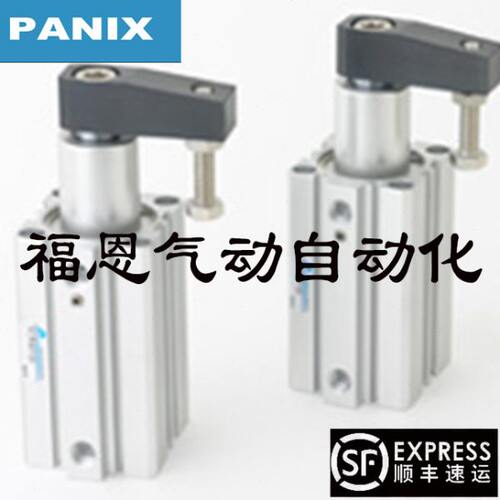 PS-F-NR//A50PS旋转CL02020/1216北/持P夹//C/安SIXX125缸台湾30