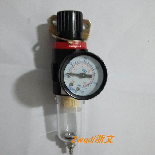 -0MA油调20F8水过滤器分离减压阀R压A