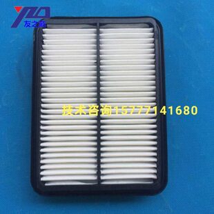 930E 柳工空调滤芯915E920E 926E 925E 933E936挖机空调滤芯 922E