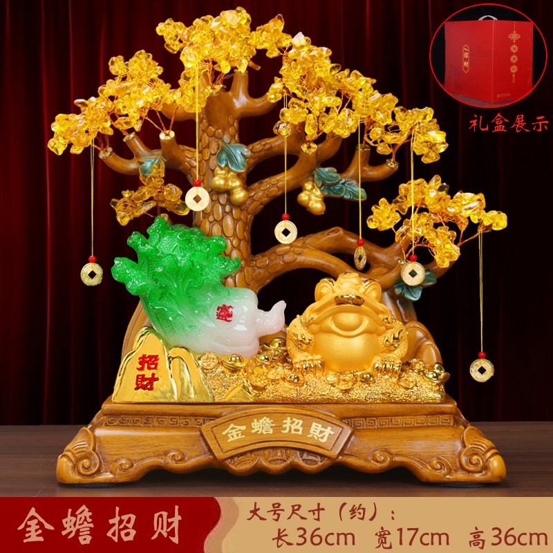 碧秀招财进d宝聚宝盆饰品客厅酒柜水晶钱树饰品收银乔迁开幕礼