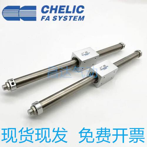 可MLI/*0RD8/E*0气40060CH立C气缸7025020032*9/15*11/000/00C*10