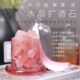 扩香石无火香薰扩香石舒缓持久水晶盐灯石 晶室内净化空气香薰灯
