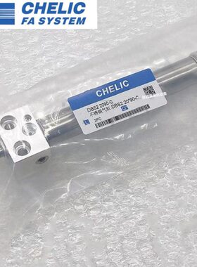 B气缸C025//气23D可/026BF-5/25250/ 245立*迷你5S2D//223240/225