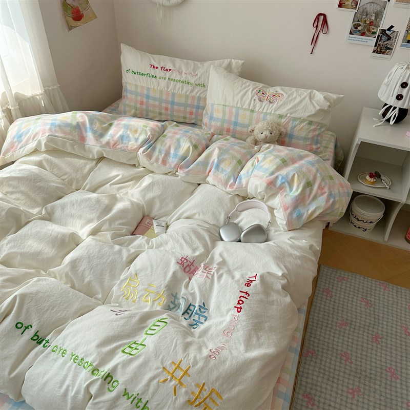 韩系可爱b刺绣线条呆呆猫四件式床组软糯水洗棉被套被单宿舍三件