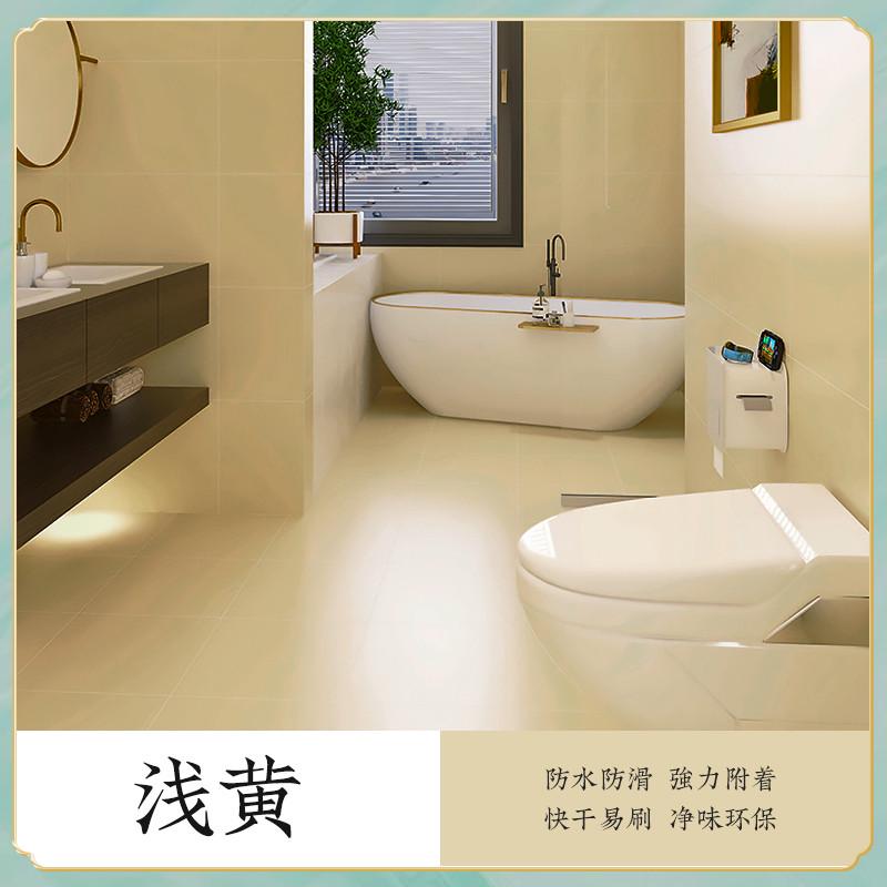 三青漆瓷c砖地砖翻新改色漆卫生间砖厕所地面地板专用防水改造油