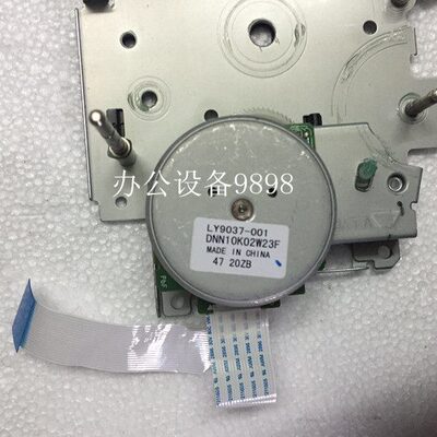 适用于联想LJ-2405 2605D 2655DN主电机M7455 7615 7655 7675马达
