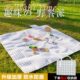 草坪野餐垫郊游游垫子地垫防水加厚防潮布野炊便携春户外野外露营