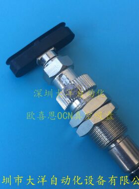 喜 3636J*D圆形W-EU20EU-5W206J--W欧JEU  20恩椭-8吸盘D*36D-*