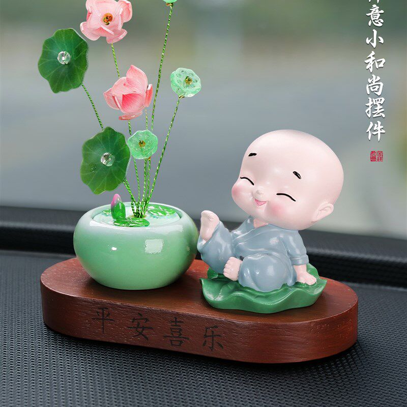 小和尚车内饰品摆件车载创意可爱小沙弥中控K台装饰用品2025新款