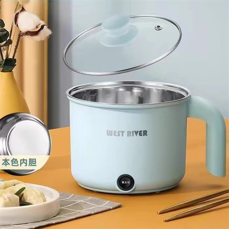 德国电热家用电炒k锅一体蒸煮多功能电煮锅学生宿舍小电锅电热饭