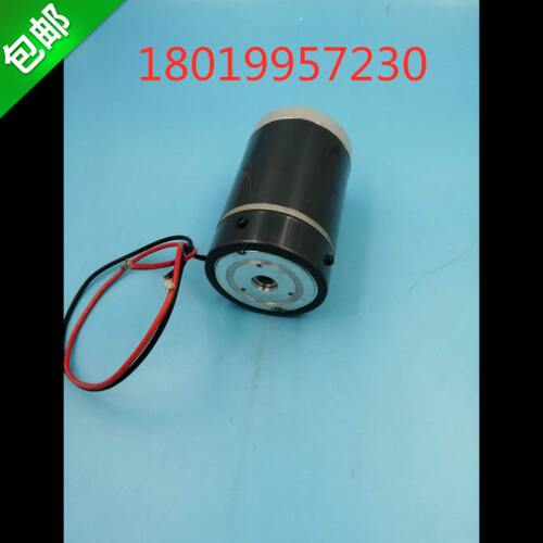 24V 200W直流行星转动 电动叉车电机Z90DP-24200-32S 部分部位