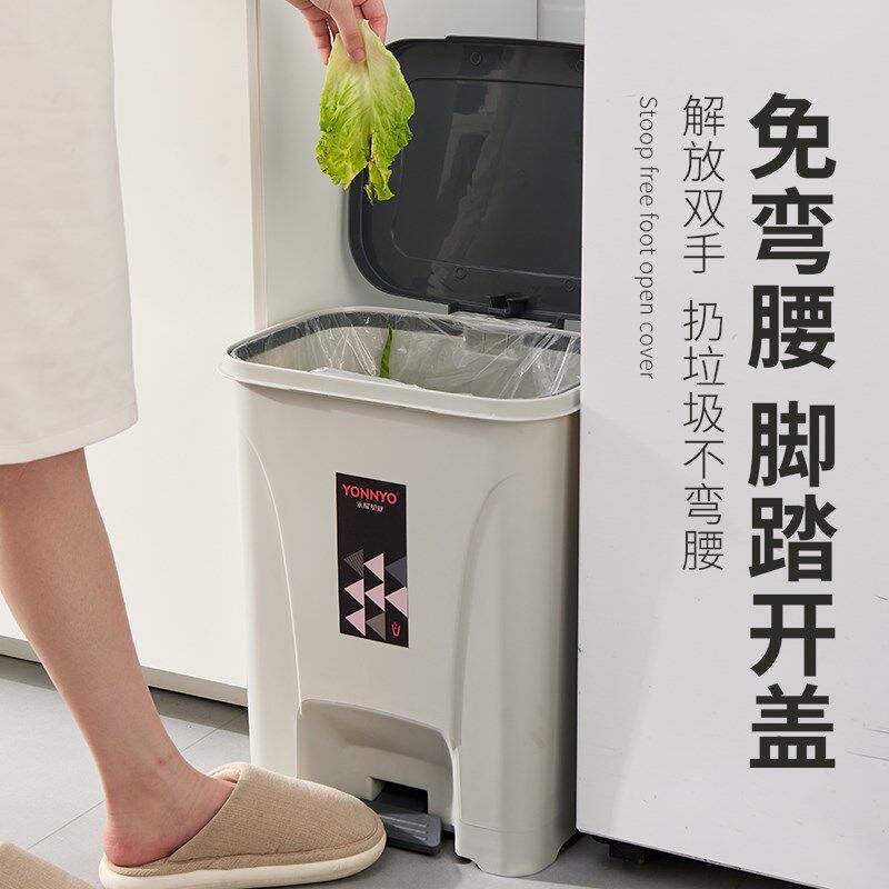 25L垃圾桶家用2024s新款厕所卫生间卧室客厅厨房带盖大号大容量桶