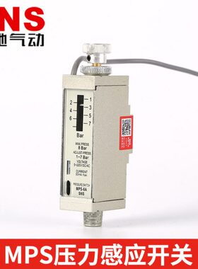 AA-神驰NS6MPS传感器Sps-PS压力控制器气动m6压力感应开关M/