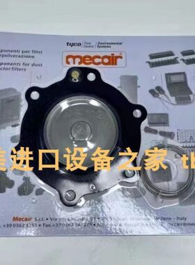 CAI脉冲阀M18D//B阀VVN/  MP8R佳尔VE608P马M膜VEN片G70 ME