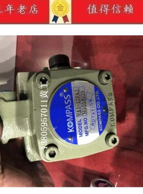 V20MPA油泵S台湾-1KV-1O20A2BS2020F -FF康百世A3A1BC1V -BF