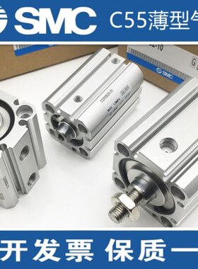 15455555B5-/M//M85/0MB50/M65MM35气缸75M/25//CM55CD