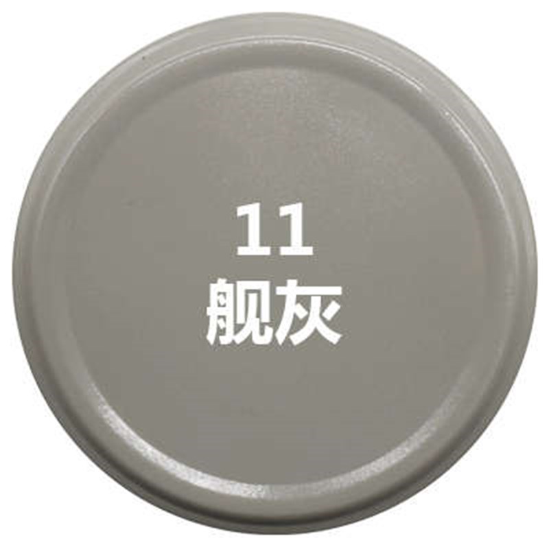 断桥铝合金型材推拉移q门窗修补自喷漆金属防锈白黑灰色改色用喷