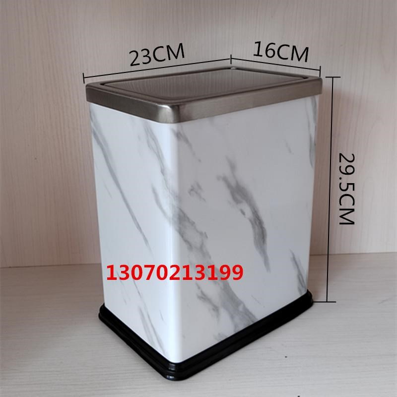 长方形不锈钢摇盖式垃圾桶厨房家用窄J缝收纳桶卫生间卧室垃圾筒