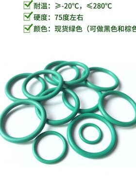 9外径14/8/1径12///防水1610/11///157/氟/圈2mm//186/7胶线13519