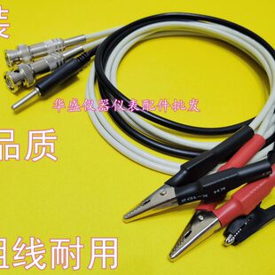N开电解电容B 测试线夹漏电夹电阻三件套绝缘C测试线示波器流尔文