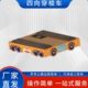 立体梭化穿仓库 车智能四向梭AI四向梭机器人车物自动仓库穿穿流