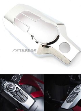 新款金6装饰18L F0罩 B18罩镀铬年 G镀件24-按键 0台 电中控翼