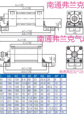 B8 F-L50SC40BBSCLSCSCBBSC附件F- F- F-323L F-L亚德客气缸L06