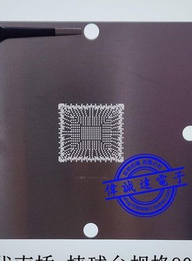 SRKZZ SReKZY SRKZX SRKZW SRL01 SRM8P SRL00 SRM8M 12代南桥钢