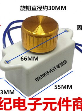 0 150调速开关 0 调速器电子0W鼓风机W W无极W 1050 3500W2000