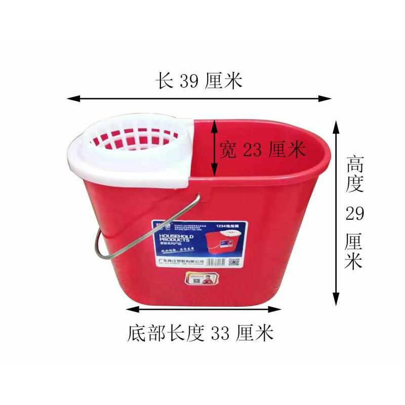 红色加厚塑料地拖桶老式简易手动家用拖地P水桶拖把桶沥水篮