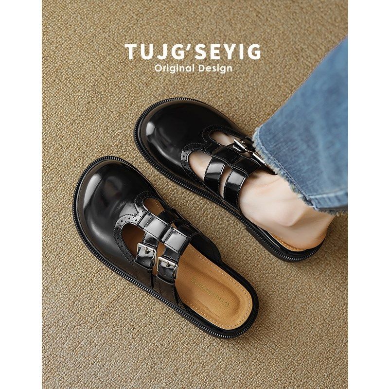 包头半拖鞋女夏季外穿沙滩鞋2024平底懒人半托单鞋大码女鞋41一43,女鞋,包头拖,淘宝优惠券,粉丝福利购,淘宝优惠卷