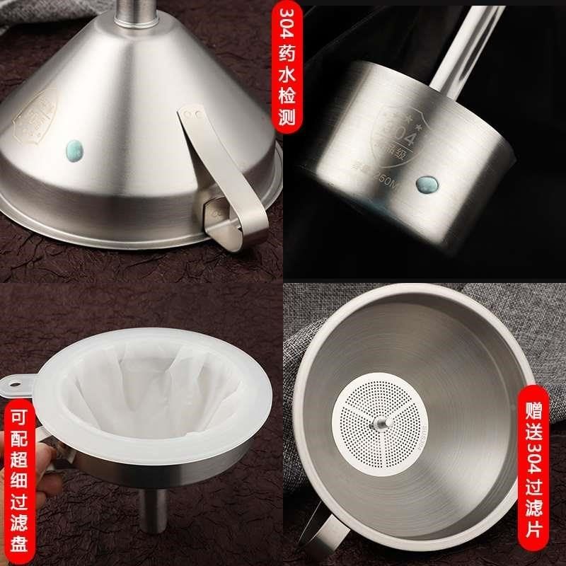 加厚304不锈钢酒提子打酒器家用盛酒漏斗勺油勺316打酒吊子舀新品,餐饮具,漏斗,淘宝优惠券,粉丝福利购,淘宝优惠卷