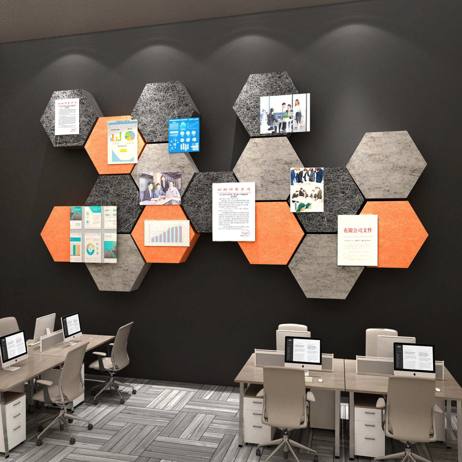 公告栏办公室氛围布置公司企业文化墙面装饰毛毡墙贴公示照片展示,家居饰品,文化墙贴,淘宝优惠券,粉丝福利购,淘宝优惠卷