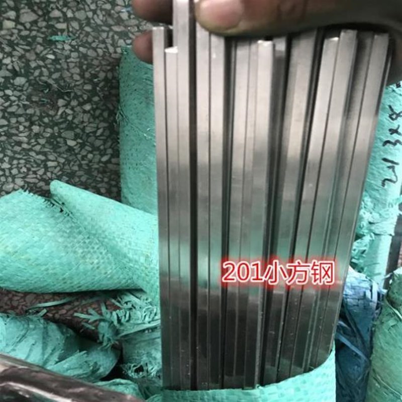 不锈钢条扁条带孔固定实心冷拉z扁钢F方形u型t型耐磨工具钢条