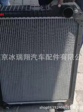 用于332/C5000铝散热器的JCB挖掘机水箱散热器
