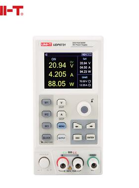 优利德(UNI-T)UDP6731宽范围可编程开关直流电源高精度可调80V15A