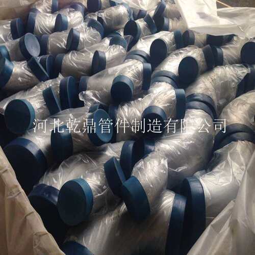 供应JIS SUS316L卫生级不锈钢弯头 SUS321不锈钢弯头焊接等径弯头