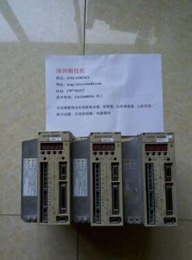 SM-10A维修 SM-08A维修 SM-1DA维修 安川伺服维修