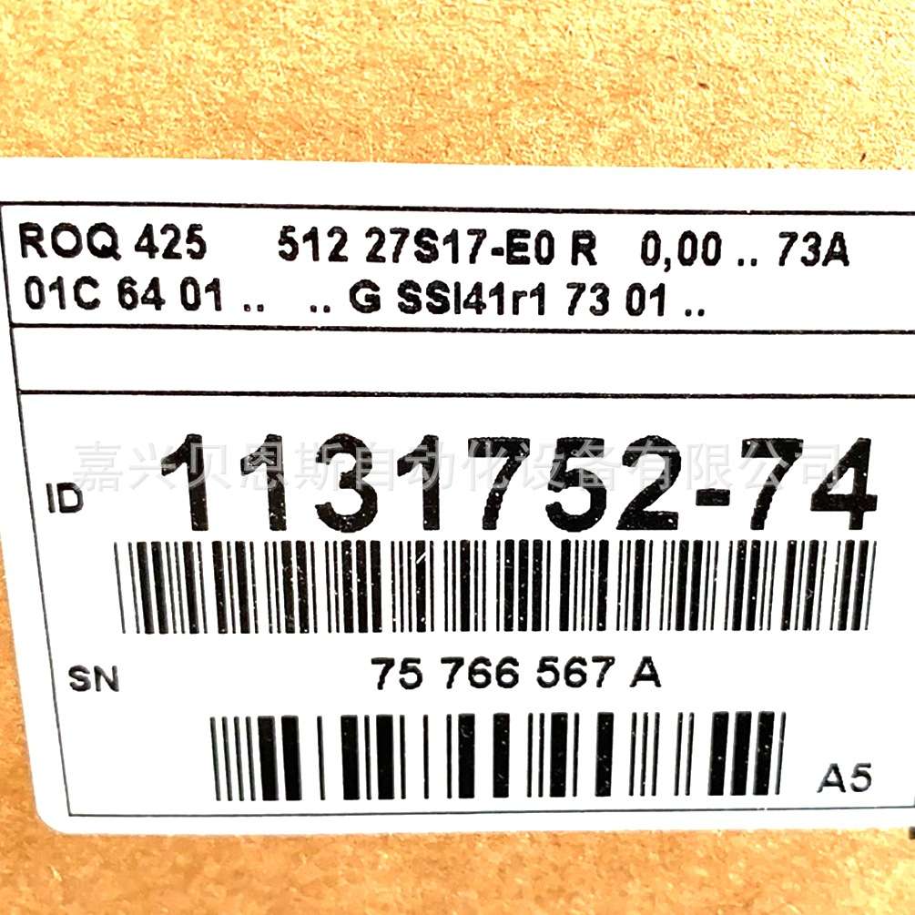 ROQ425 512 27S17-E0 ID631702-04/1131752-04海德汉原装编码器