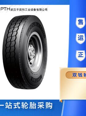 双钱轮胎RR728/RR902/RR798RR100花纹12R22.5卡/挂车轮胎工厂直销